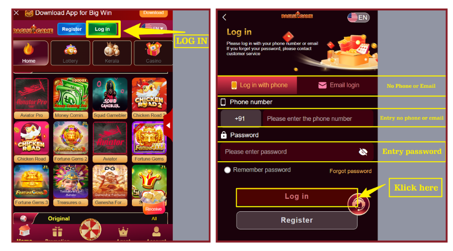 paglu game login